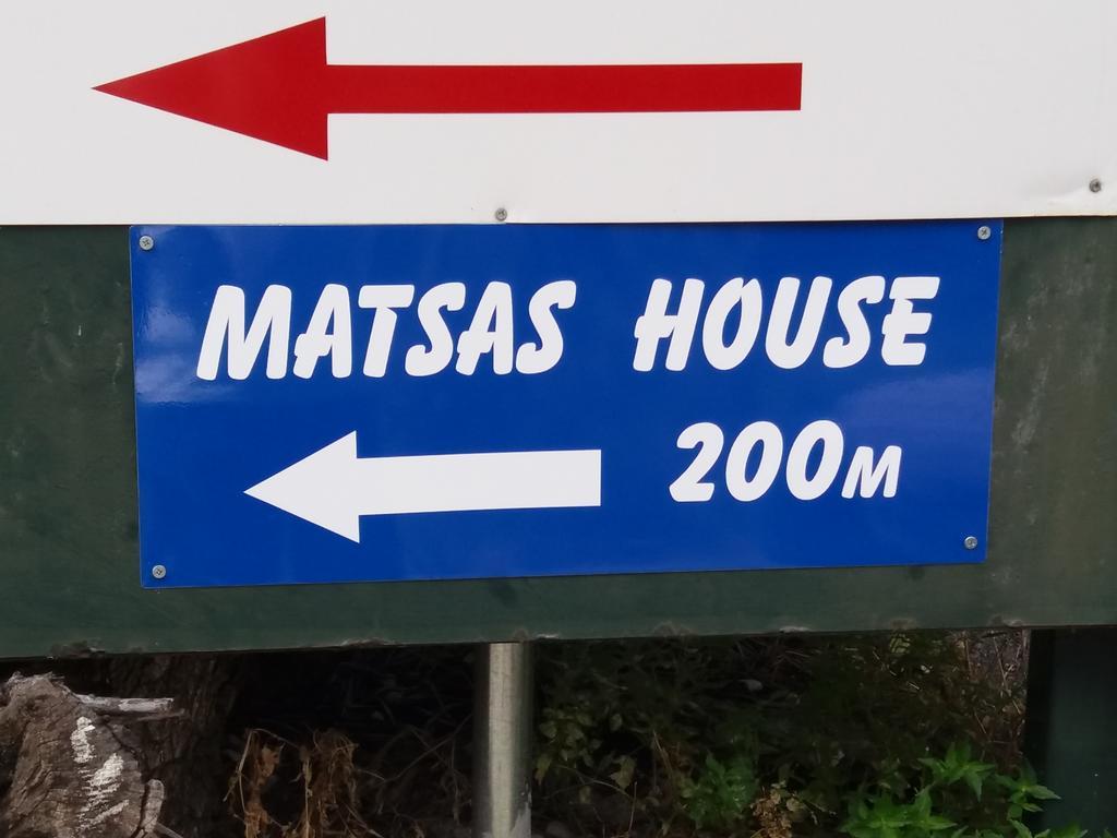 Matsas House & Paleokastritsa