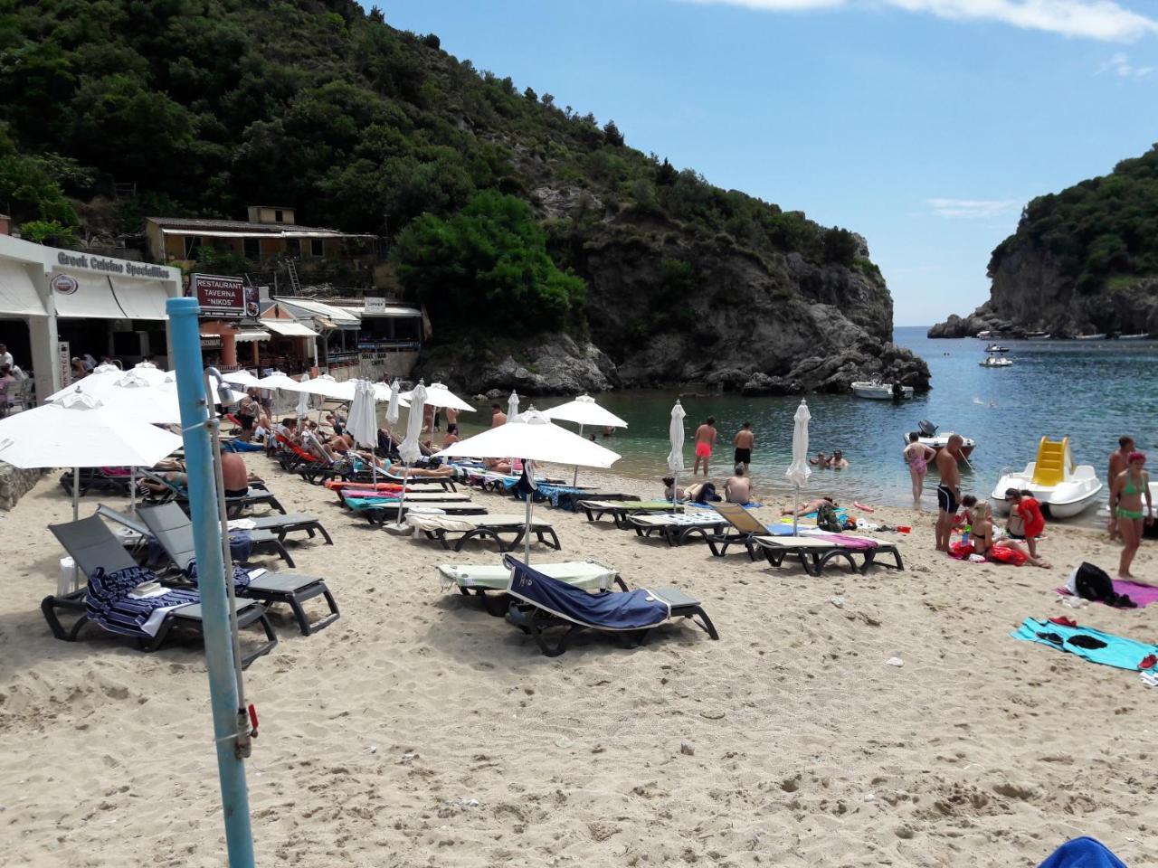 Matsas House & Paleokastritsa